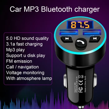 Automobilinis Įkroviklis, FM Siųstuvas Bluetooth Automobilio Audio MP3 Grotuvas Automobilinis 3.1 Dual USB Automobilinis Telefono Kroviklis QC3.1 Greitai Įkrauti Telefono