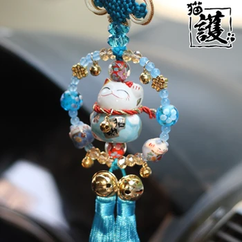 Interjero Kabinti Ornamentu Keramikos Maneki Neko Pasisekė Katė Fat Cat Kristalų Sleutelhanger Automobilių Pandent Key chain Chaveiro Apdaila