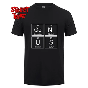 Juokinga Geek Mokslo Chemijos T-shirt Geek T Marškinėliai Vyrams Vasaros Įnoringas O-Kaklo Medvilnės, Puikus Dizainas, Marškinėlius Elementas Lentelė