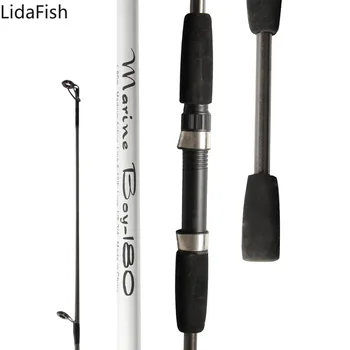 LidaFish Originalus Anglies Verpimo meškere M Galia Lure Wt:3-21g Liejimo Suvilioti Lazdele 1,8 m 2 Skirsnyje Kelionės Lazdele Žvejybos polių