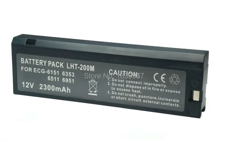 Aukštos Kokybės Nihon Kohden LCS-2012NK LC-S122AU LB-LC122AU FSB-2010KB LB-LCS2012P FSB-2012K FSB-2012KG FSB-2012KB Baterija