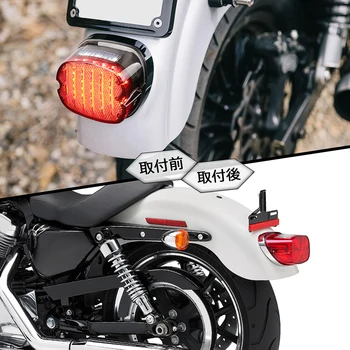 1 vnt. LED Uodegos šviesos-Harley Sportster Dyna Electra Glide Kelių Karalius Low Rider Sportster Softail Naktinis Traukinys