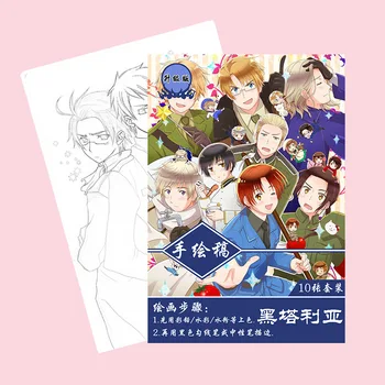 10 pages/knygos Anime Ašis Įgaliojimus Hetalia Spalvinimo Knygelė APH Vaikams Tapybos, Piešimo antistress Knygų A4