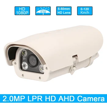 1080P 2MP, 5-50mm varifocal lens HAINAUT Transporto priemonių Licencijos numerių Atpažinimo LPR, Kamera, lauko highway su IR LED