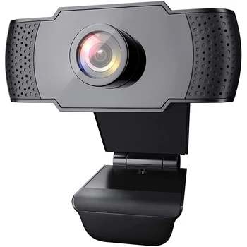 1080P Kamera su Mikrofonu, Wansview USB 2.0 Darbalaukio Nešiojamas Kompiuteris Web Kamera su Automatiniu apšvietimo Korekcija