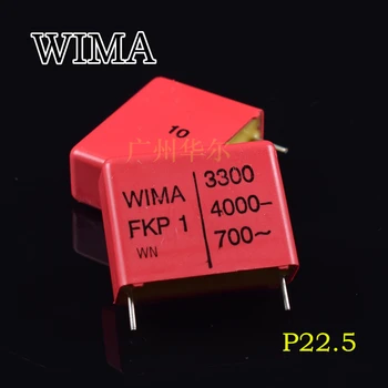 10vnt/20pcs licencijuotą Vokietija WIMA FKP1 3300PF 332 4000V kondensatorius nemokamas pristatymas