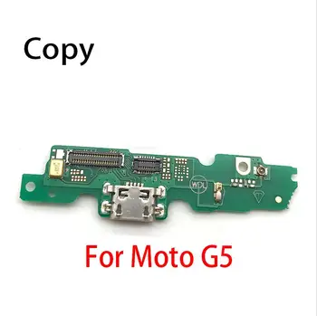 10VNT USB Įkrovimo lizdas Jungtis Valdybos Dalių Flex Kabelis Su Mikrofonu Mic For Motorola Moto G4 G5 G6 Žaisti G7 Galia E6 Plius E4