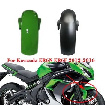 12-16 už Kawasaki ER6N ER-6N ER6F ER-6F Ninja 650R Motociklo Priekinis Sparnas Mudguard Mudflap Rėmo, variklio Apdanga ER 6N 2012 - 2016 m.