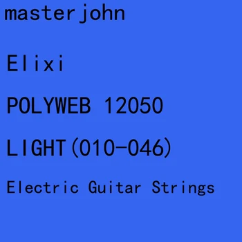 12 Rinkiniai Elix NANOWEB/POLYWEB Elektrinės Gitaros Stygos Anti-Rust Paprasto Plieno Stygos Super Light Medium