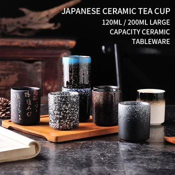 120/200ml Japonų Stiliaus Teacup Vandens Puodelį Keraminių Ranka-dažytos Teacup Virtuvė Drinkware