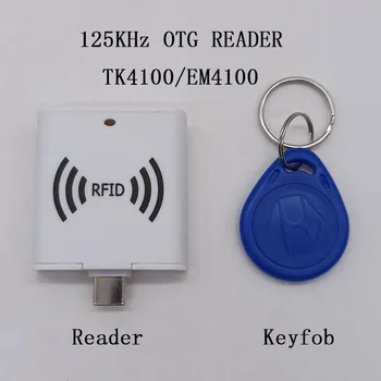 125Khz TK4100 T5577 pulteliais žemo Dažnio maža dydžio RFID OTG 