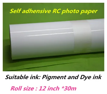 12in roll vandeniui RC photo paper roll su lipni 180gsm