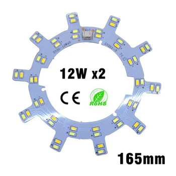 12w x2 SMD 5730 LED Lubų Šviesos Prisegamas Magnetas Valdybos LED Žiedo Šviesos Kolegijos Remoulding Plokštelės Su Magnetine Varžtą Ir Vairuotojas