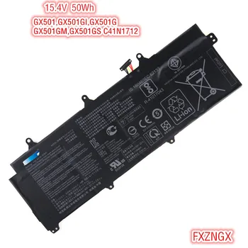 15.4 V 50W NAUJAS C41N1712 baterija ASUS Zephyrus GX501 GX501VI GX501GI GX501G GX501GM GX501GS GX501VI-XS74