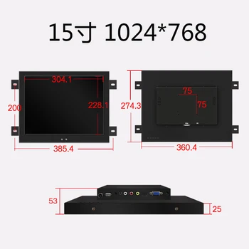 15 colių Metaliniu korpusu Pramonės USB Jutiklinis Ekranas Kompiuterio Sienos Kabo Monitorius su HDMI VGA DVI AV TV Išėjimo