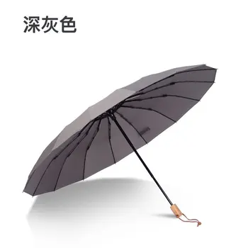 16 K super vėjo moterų skėtis plus size tris lankstymo mados retro peizažas medinė rankena tvirtas skėtis