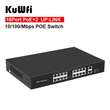 16 POE Ports+2 Uplink Gigabit Ethernet Prievadas+1 Uplink Gigabit Pluošto Port POE Switch Užtikrinti Sklandų Ryšį IP kameros