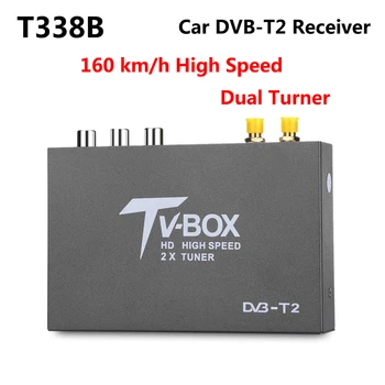 160km/h Didelės Spartos T338B H. 264 HD DVB-T2 Automobilių Skaitmeninis TV Imtuvas DVB-T MPEG-4 Mobili TV Box Imtuvas su Dual Stiprintuvą Antenos