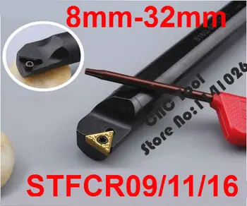 1PCS 8mm 10mm 12mm kaip 14mm 16mm 20mm 25mm 32mm STFCR09 STFCR11 STFCR16 STFCL11 STFCL16 Dešinę/Kairę Ranką CNC Tekinimo Staklės, įrankiai