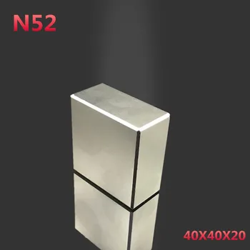 1pcs N52 Neodimio Magnetas 40x40x20mm Super Stiprus Magnetas Galingas Retųjų Žemių Bloko NdFeB 40*40*20mm Neodimio Magnetai