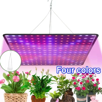 2000W 225 LED Sodinimo Lempos Hydroponic LED Grow Light Augimo Lempa Augalų Daržovių, Gėlių Patalpų Augalų Lempos Patalpų Apšvietimas