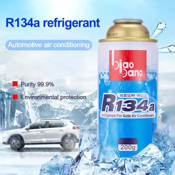 200ML Automobilių Oro Kondicionavimo Šaldalas Šaldymo Agentas R134A ekologiškas Šaldytuvas Vandens Filtro keitimas
