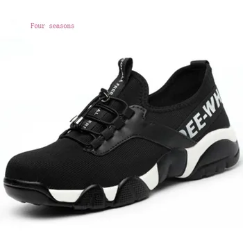2019 Vyrų Plieno Nosies Sauga, Darbo Batai tinklelis Lengvas, Kvėpuojantis Atspindintis Laisvalaikio Sneaker Kelią auskarų Apsauginiai batai