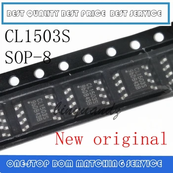 20PCS-100VNT CL1503S CL1503 SOP-8 Naujas originalus