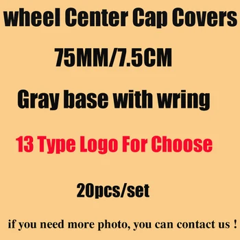 20pcs 75MM 7.5 CM 13 įveskite Automobilio Logotipas, Emblema Varantys Centras Bžūp Apima Ratų Stebulės Dangtelis Pilkos spalvos pagrindas su žiedą W211 W203 W204 W124 W201