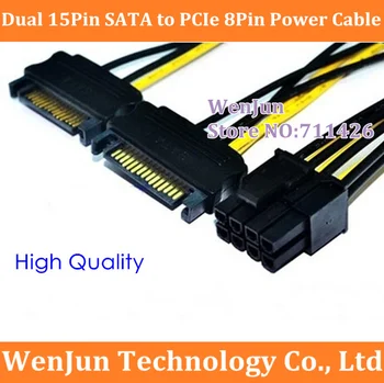 20pcs/daug NAUJŲ Dual 15 Pin SATA Vyras į PCIe 8Pin(6+2) Vyrų Maitinimo Adapteris Kabelis Aukštos Kokybės 18AWG