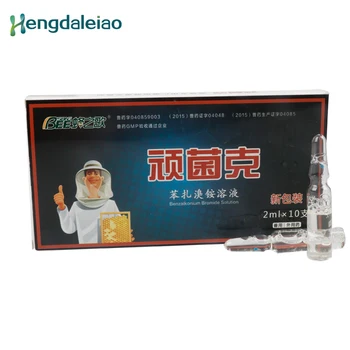 2ml* 10 ampulių/case Wan Junke Benzalkonio Bromido Tirpalas, Dezinfekcinių priemonių, skirtų Bičių Erkės Bičių Medicina