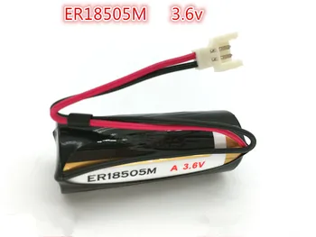 2pack NAUJAS ER18505M ER18505 18505M 18505 ličio baterijos 3.6 V 3500mah PLC valdymo Li-ion baterijos raudona plug baterija