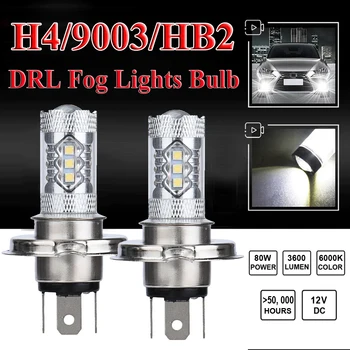 2VNT H4 9003 HB2 Automobilio Rūko Šviesos diodų (LED) Žibintų 80W Hi/Low Beam Vairavimo DRL Lempos Baltos spalvos