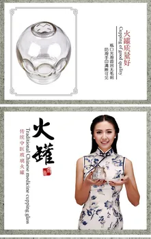 2VNT Kinų tradicinė medicina bakas sustorėjimas stiklo dulkių medicininė jar gali atidarytuvas, medicininė terapija L dydžio bako #5
