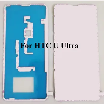 2VNT Lipnia Juosta 3M Klijai Galinio Baterijos dangtelio HTC U Ultra 3M Klijai, 3M Klijai Atgal Galinių Durelių Lipdukas HTC U Ultra U-1w