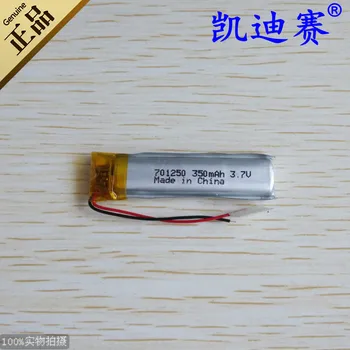 3.7 V 701250 polimero ličio baterija 350mAh įrašymo pen kelionės diktofonas LED