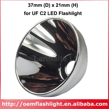 37mm(D) x 21mm(H) BRO Aliuminio Reflektorius, C2 (1 pc)