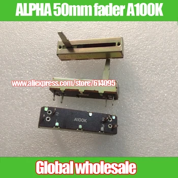 3pcs ALFA 50mm Skaidrių fader vieną bendrą A100K potenciometras rankenos ilgis 20MMD 4 kojų