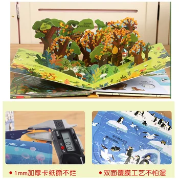 4Pcs/set Peep Viduje Dinozaurai Kinijos Švietimo 3D Atvartu Knygelių Kūdikių Ankstyvosios Vaikystės Dovana Vaikams Skaityti