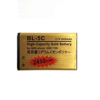 5 X Naujas 2450mAh BL-5C Aukso Baterija 