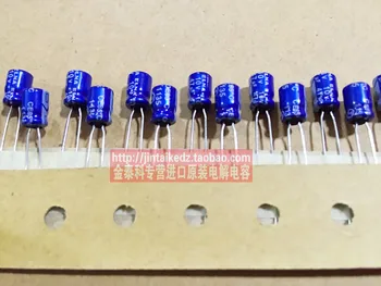 50pcs NAUJAS ELNA RE3 10V47UF 5X7MM garso elektrolitinius kondensatorius 47uF/10V mėlyna skraiste 10V 47UF Pakeičia 47UF 6.3 V
