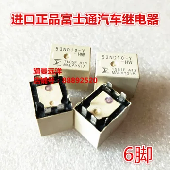 5vnt/daug 53ND10-Y 53ND10-Y-DN 53ND10 Relay 6PIN