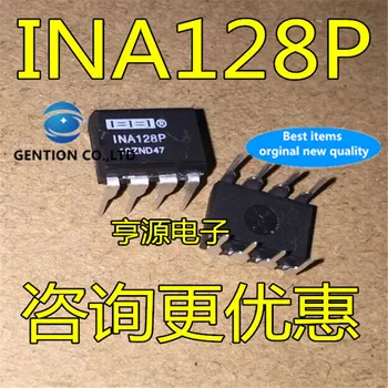 5vnt INA128 INA128P INA128PA DIP8 Priemonė stiprintuvo chipin akcijų nauji ir originalūs