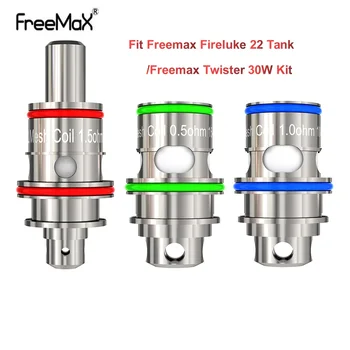 5vnt Originalus Freemax Fireluke 22 Akies Ritė 0.5 omo DTL & 1.0/1.5 omo MTL Akių Ritė Freemax Fireluke 22 Bakas / Twister 30W Rinkinys