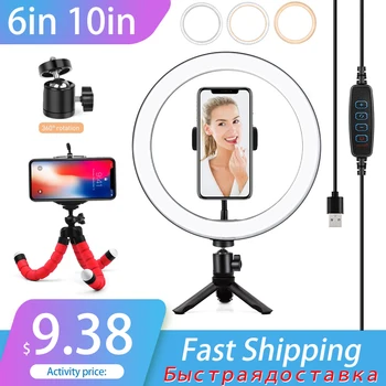 6in 10in 16cm 26cm LED Šviesos Žiedas Telefono Turėtojas Selfie Mini trikojo Žiedas Lempų, Skirtų 