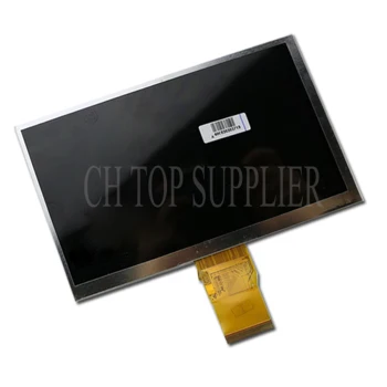 7.0 colių 50PIN TFT LCD Ekranas KR070PM1T 1024*600 Tablet PC Vidinis Ekranas