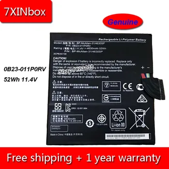 7XINbox 52Wh 4630mAh 11.4 V Originali 0B23-011P0RV BP-McAllan-31/4630SP Nešiojamas Baterija Getac 3ICP6/44/109 Serijos, Tablet