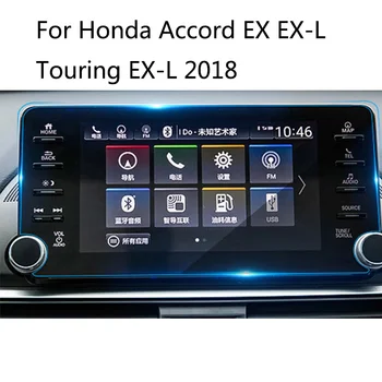 8 Colių Mėlyna Šviesa Grūdinto Stiklo apsaugos Honda Accord Sporto EX EX-L Turistinis įvertintas puikiai Navi 2018 Centras Touch Screen Protector