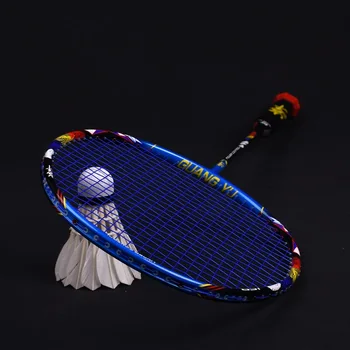 8U Profesinės Anglies Badmintono Raketė 30-32lbs G5 