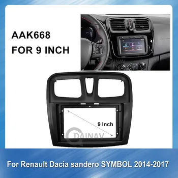 9 Colių 1-2Din Automobilių DVD Grotuvas rėmas Renault Dacia sandero SIMBOLIS-2017 Specialios Brūkšnys Apdaila Rinkinys Rėmo Skydelis